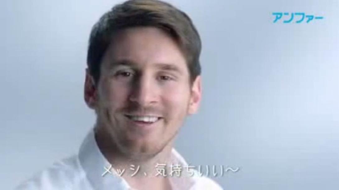 Messi sorprende hablando japonés en un insólito comercial de una crema facial